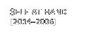 SELF AT HAND