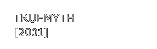 TRUEMYTH